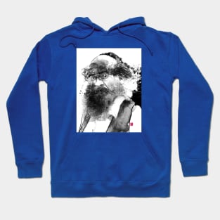 The man with a beard Hoodie